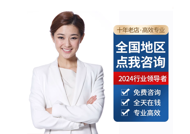 天涯镇离职公积金代提