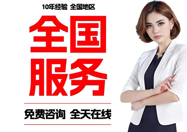 天涯镇在职公积金代提